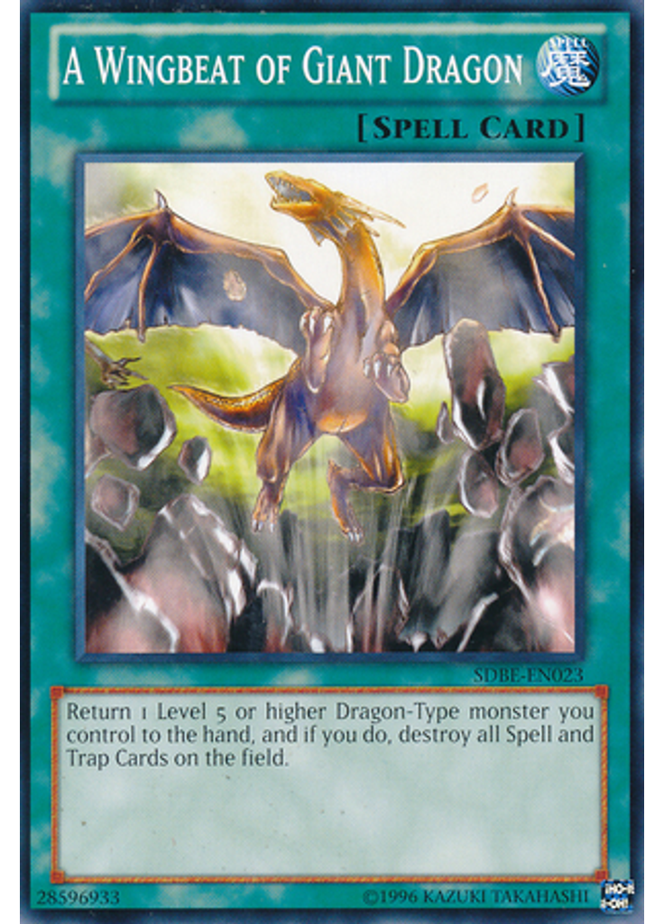 A Wingbeat of Giant Dragon (Common Unlimited)