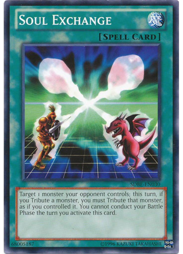 Soul Exchange (Common Unlimited)