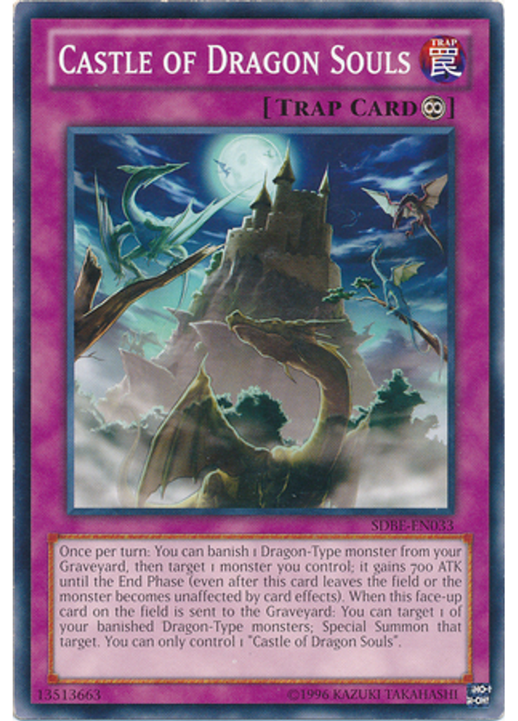 Castle of Dragon Souls (Common Unlimited)
