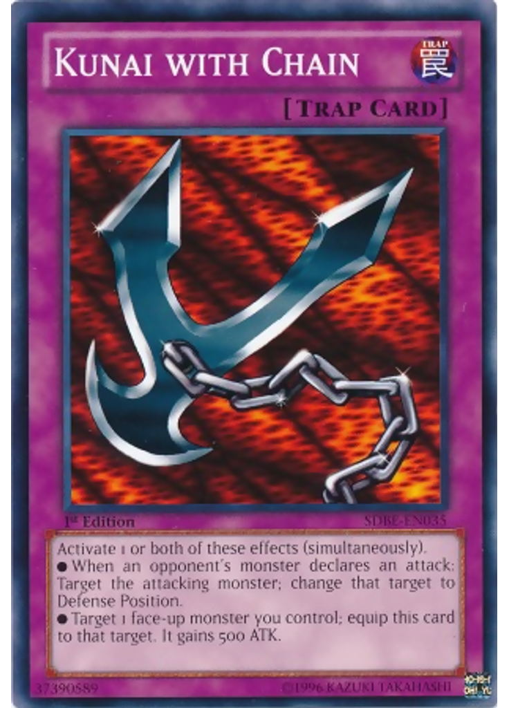 Kunai with Chain
