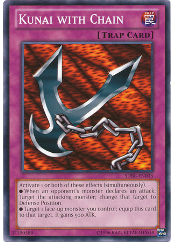 Kunai with Chain (Common Unlimited)