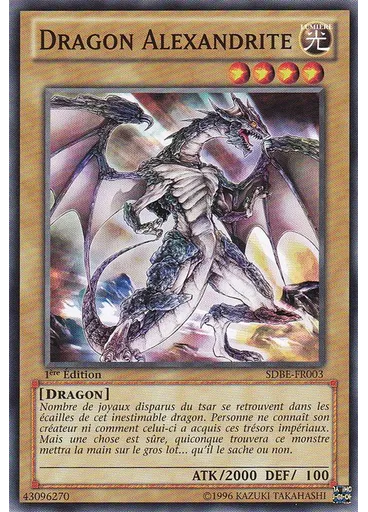 Dragon Alexandrite