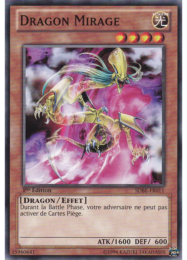 Dragon Mirage