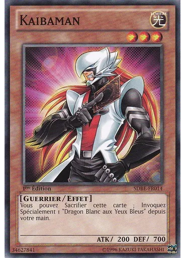 Kaibaman