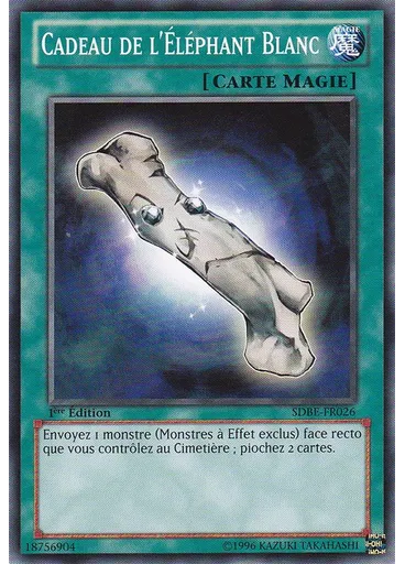 Cadeau de l'Éléphant Blanc