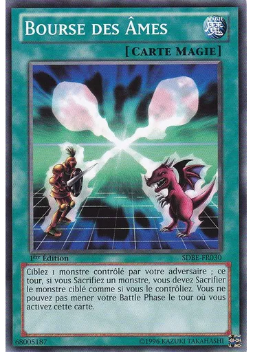 Bourse des Âmes