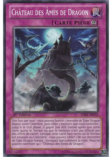 Château des Âmes de Dragon