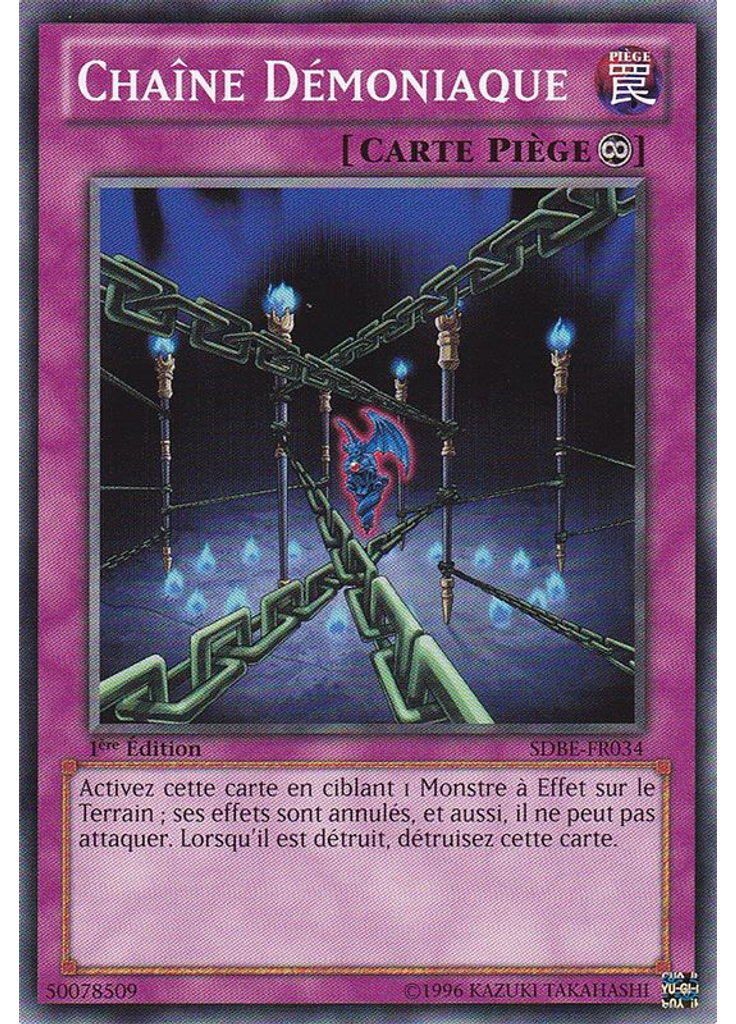 Chaîne Démoniaque