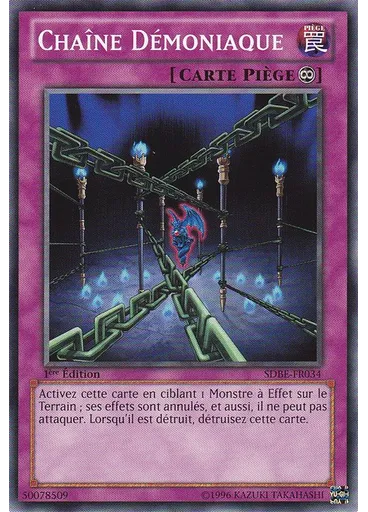 Chaîne Démoniaque