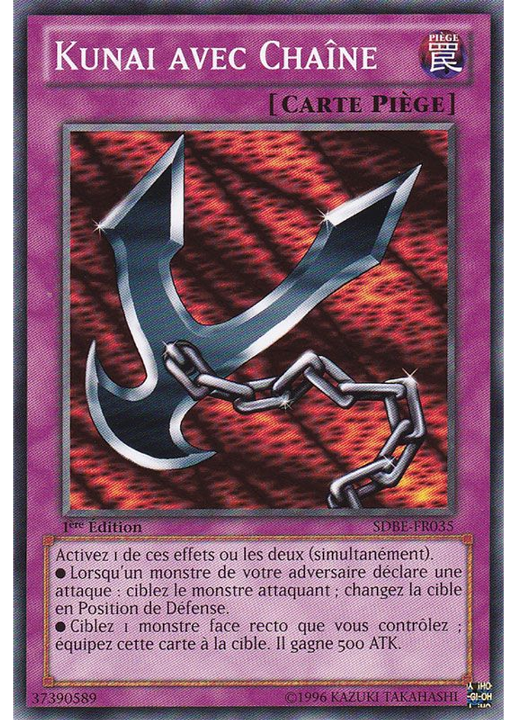 Kunai avec Chaîne