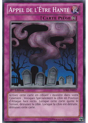 Appel de l'Être Hanté