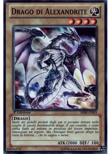 Drago di Alexandrite — La Saga del Drago Bianco Occhi Blu Structure Deck