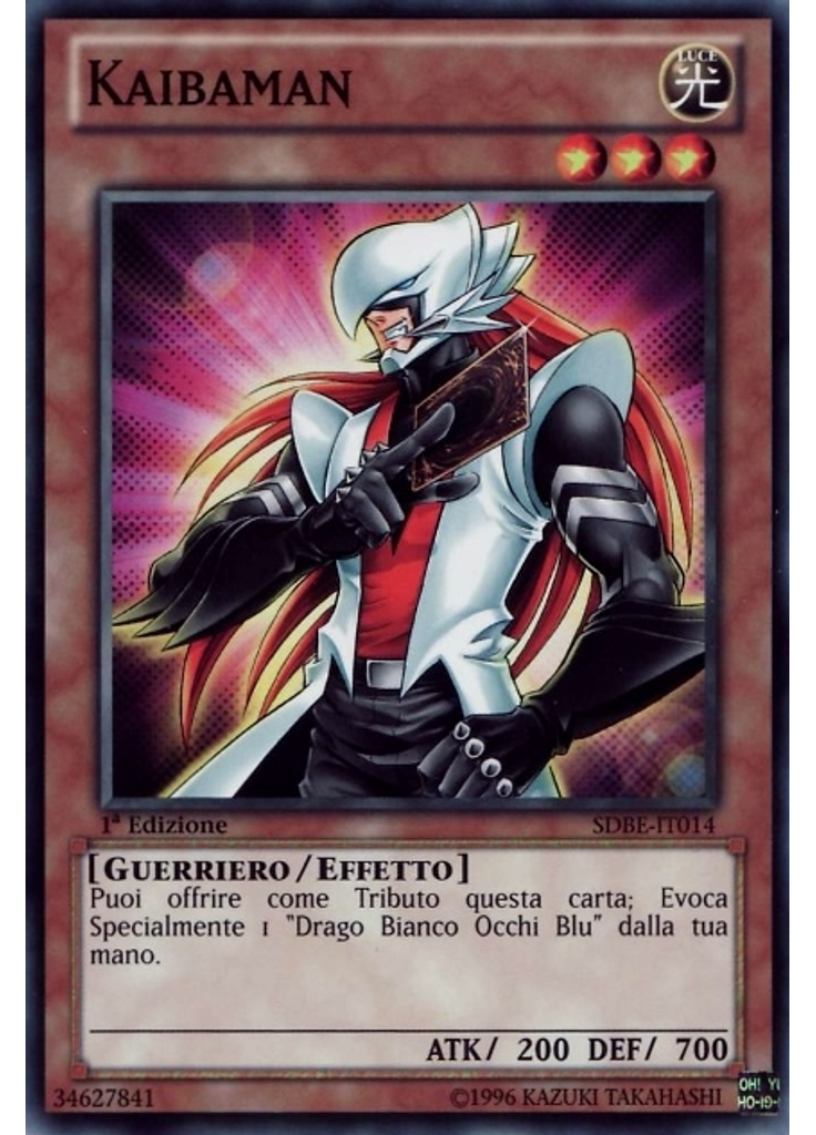 Kaibaman