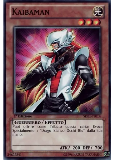 Kaibaman