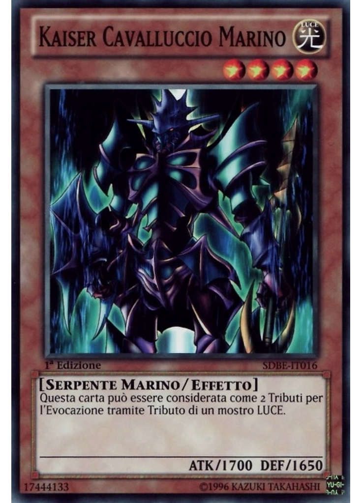 Kaiser Cavalluccio Marino