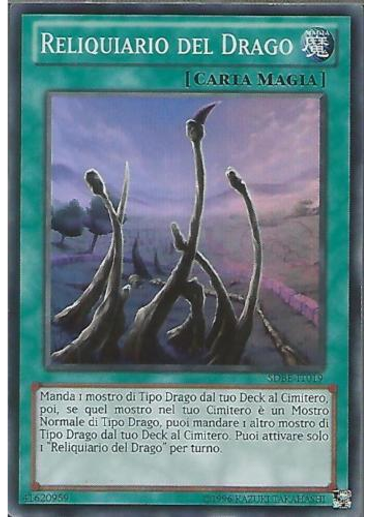 Reliquiario del Drago (Super Rare Unlimited)