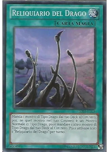 Reliquiario del Drago (Super Rare Unlimited)