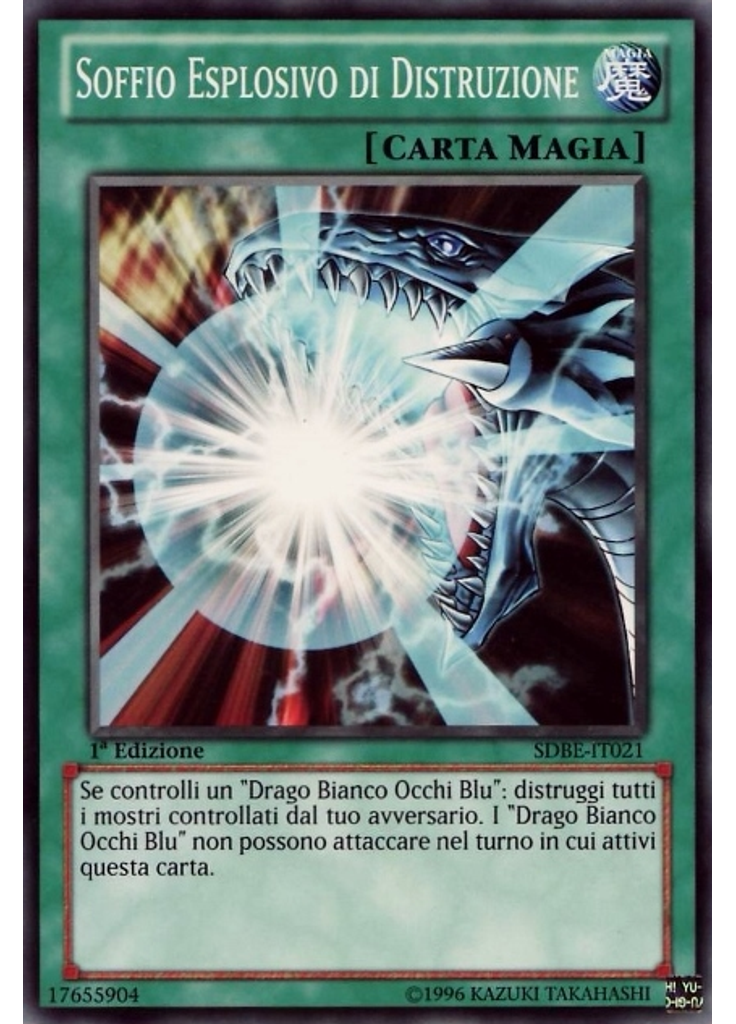 Soffio Esplosivo di Distruzione