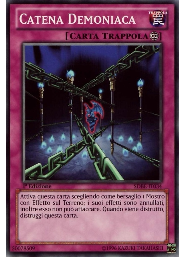 Catena Demoniaca