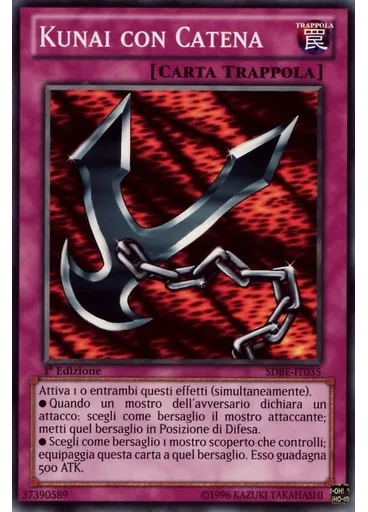 Kunai con Catena