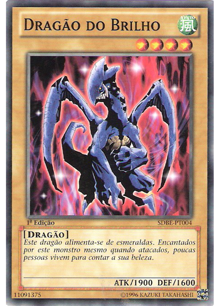 Dragão do Brilho