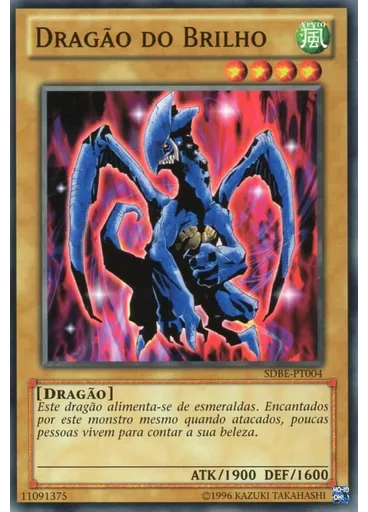 Dragão do Brilho (Common Unlimited)