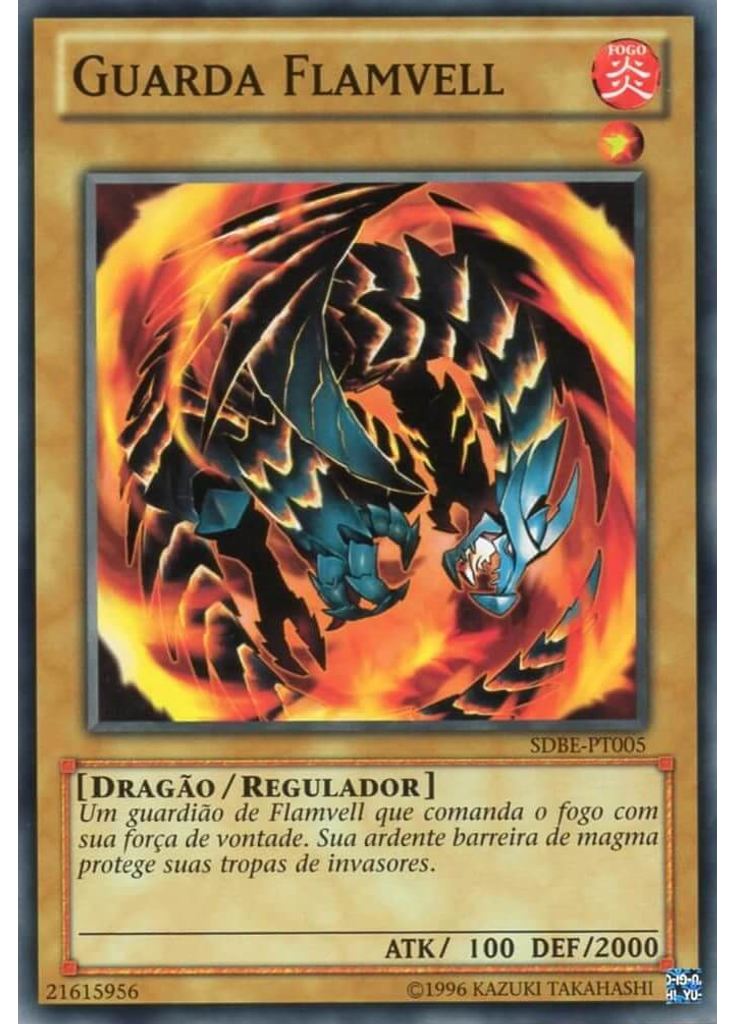 Guarda Flamvell (Common Unlimited)