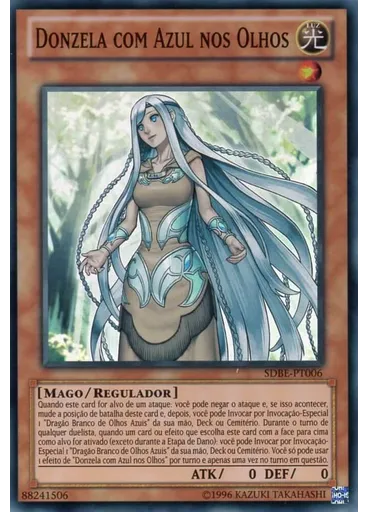 Donzela com Azul nos Olhos (Super Rare Unlimited)