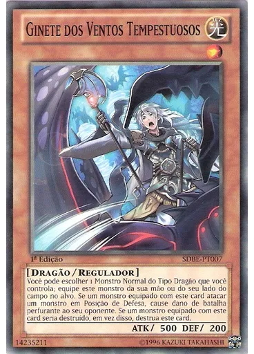 Ginete dos Ventos Tempestuosos
