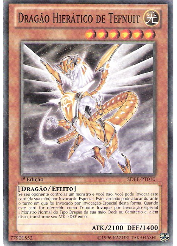 Dragão Hierático de Tefnuit