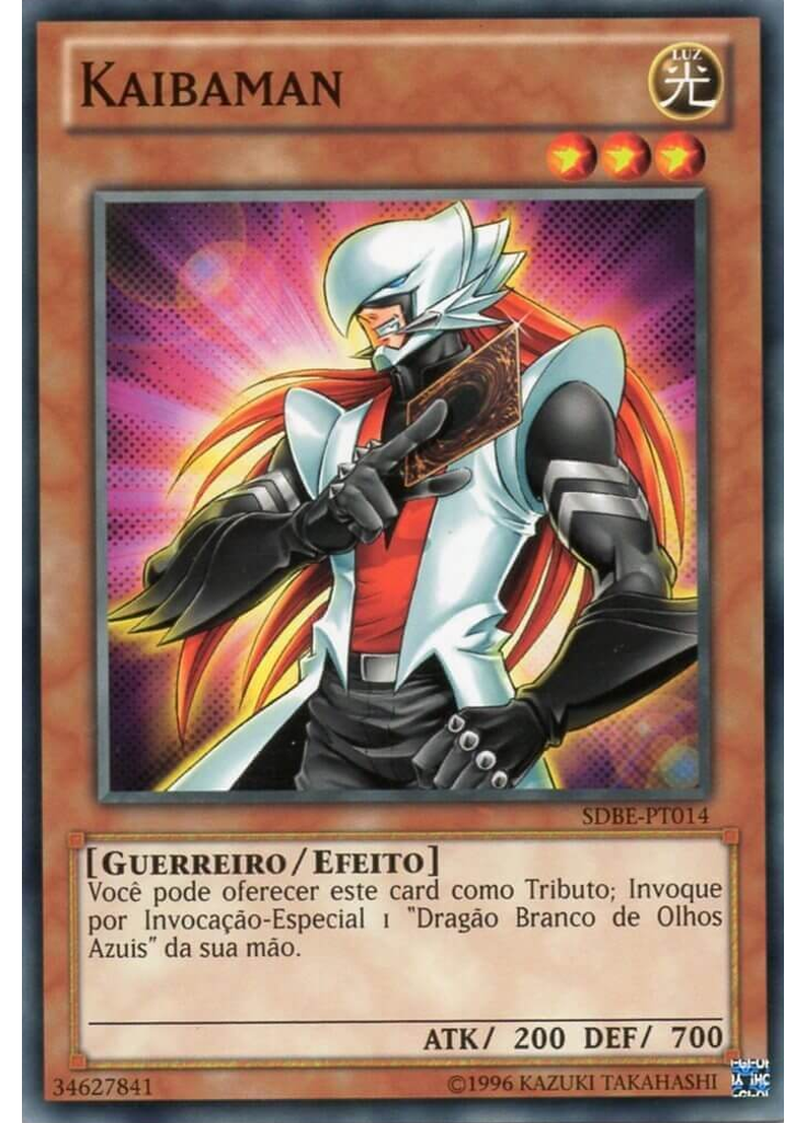 Kaibaman (Common Unlimited)