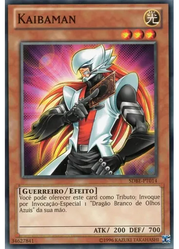 Kaibaman (Common Unlimited)