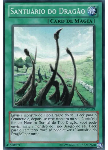 Santuário do Dragão (Super Rare Unlimited)