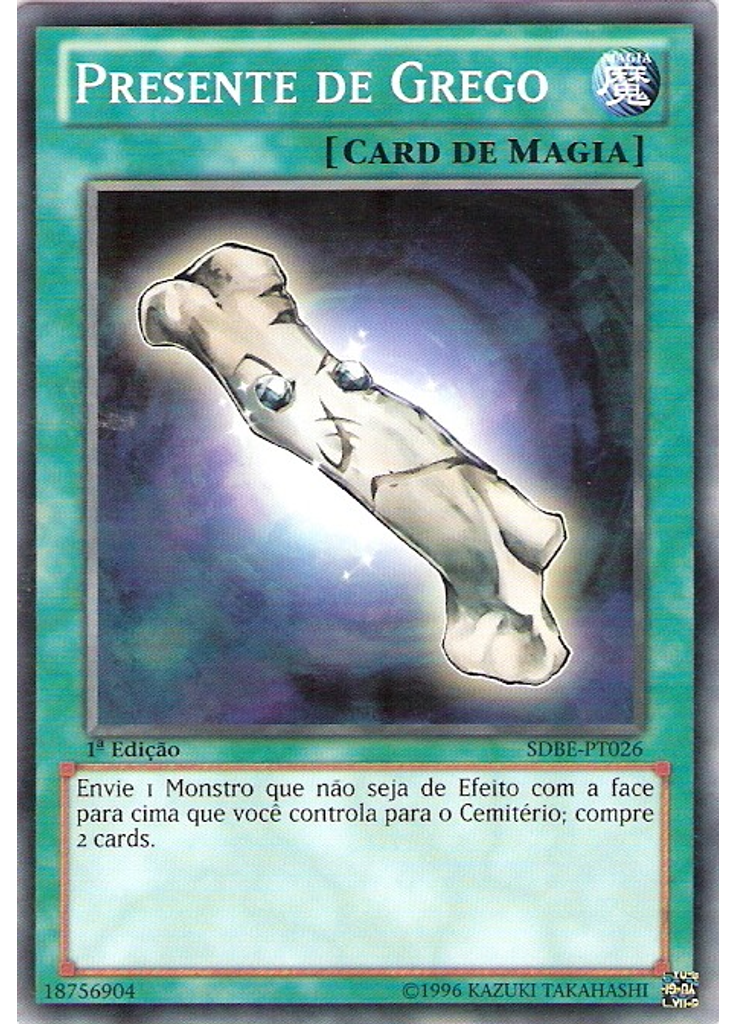 Presente de Grego