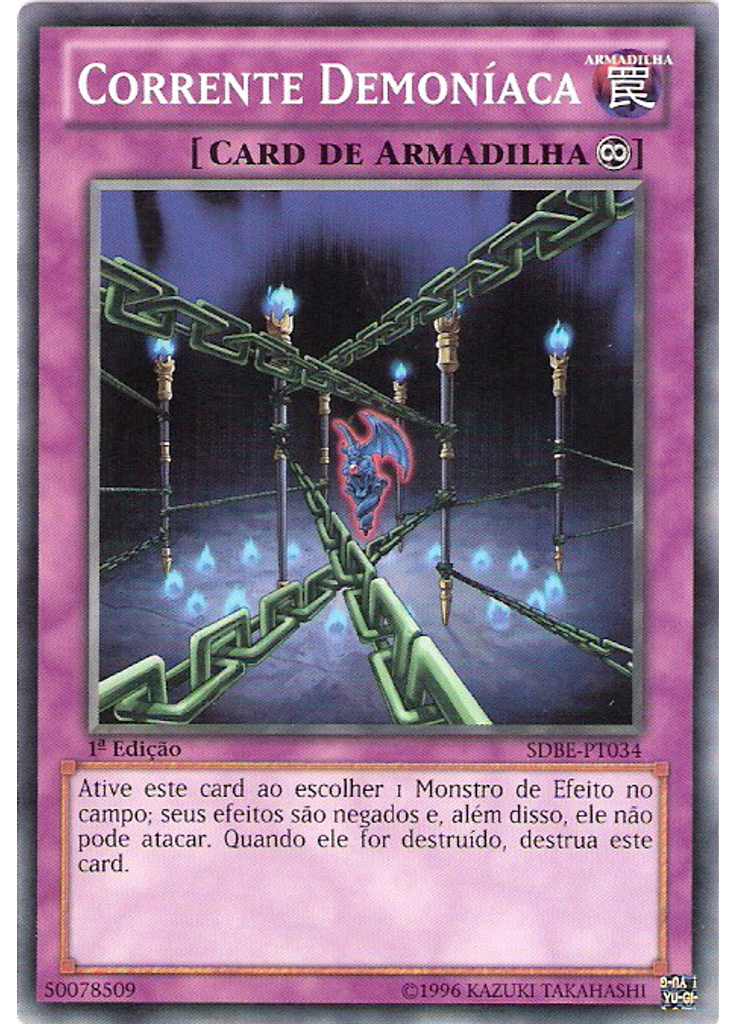Corrente Demoníaca