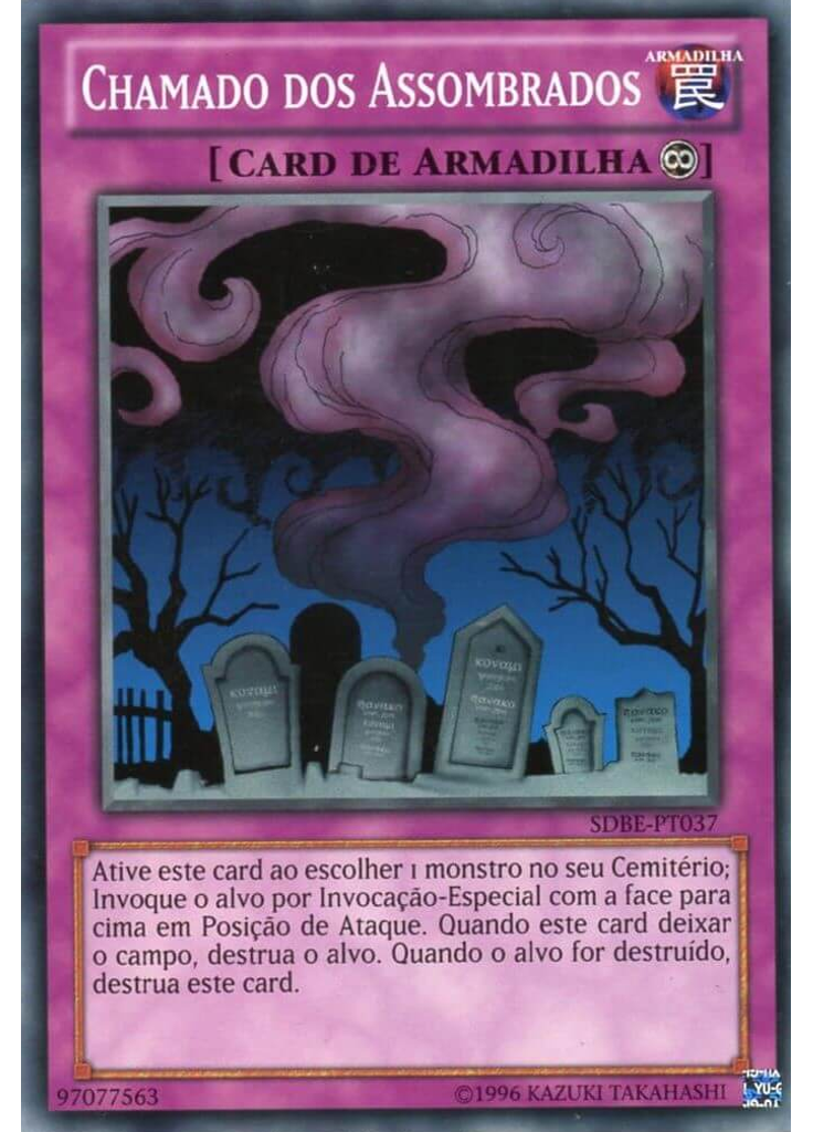 Chamado dos Assombrados (Common Unlimited)