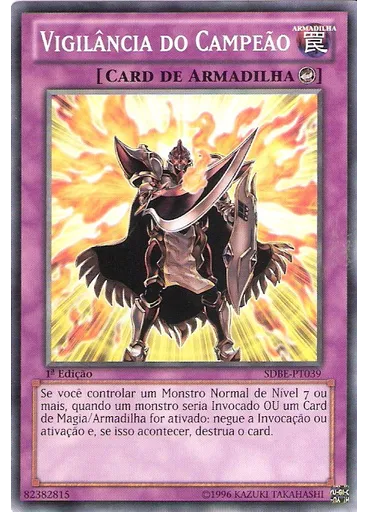 Vigilância do Campeão