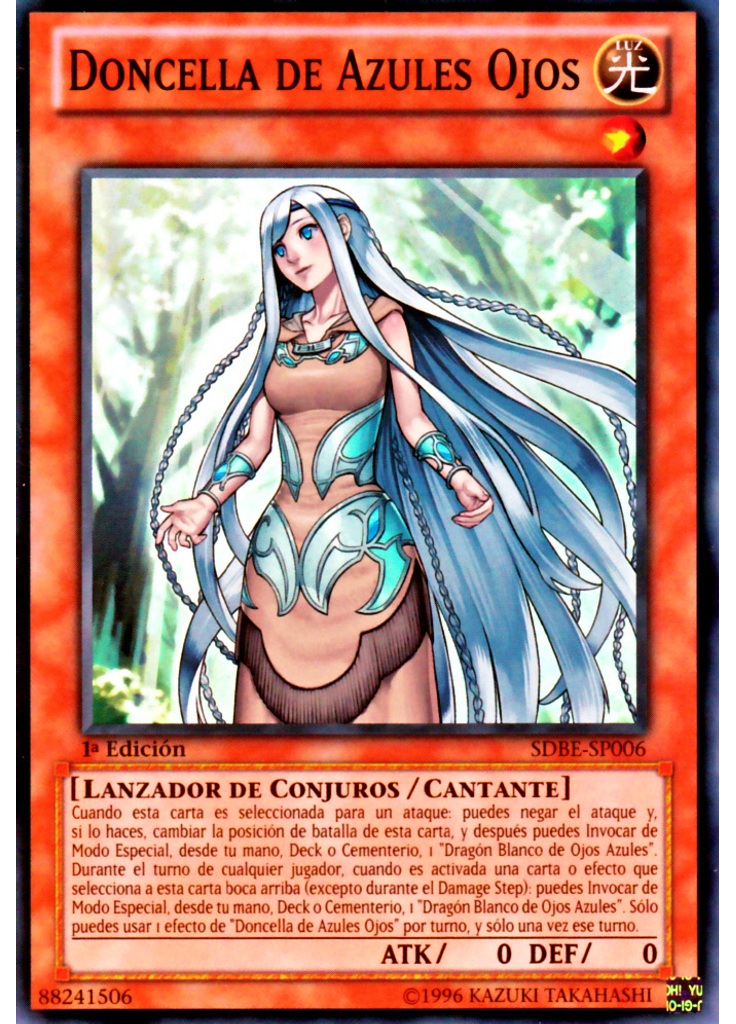 Doncella de Azules Ojos