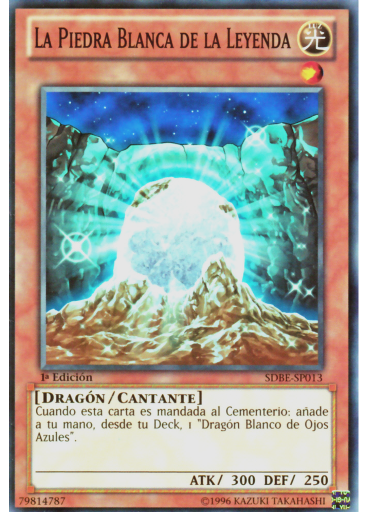 La Piedra Blanca de la Leyenda