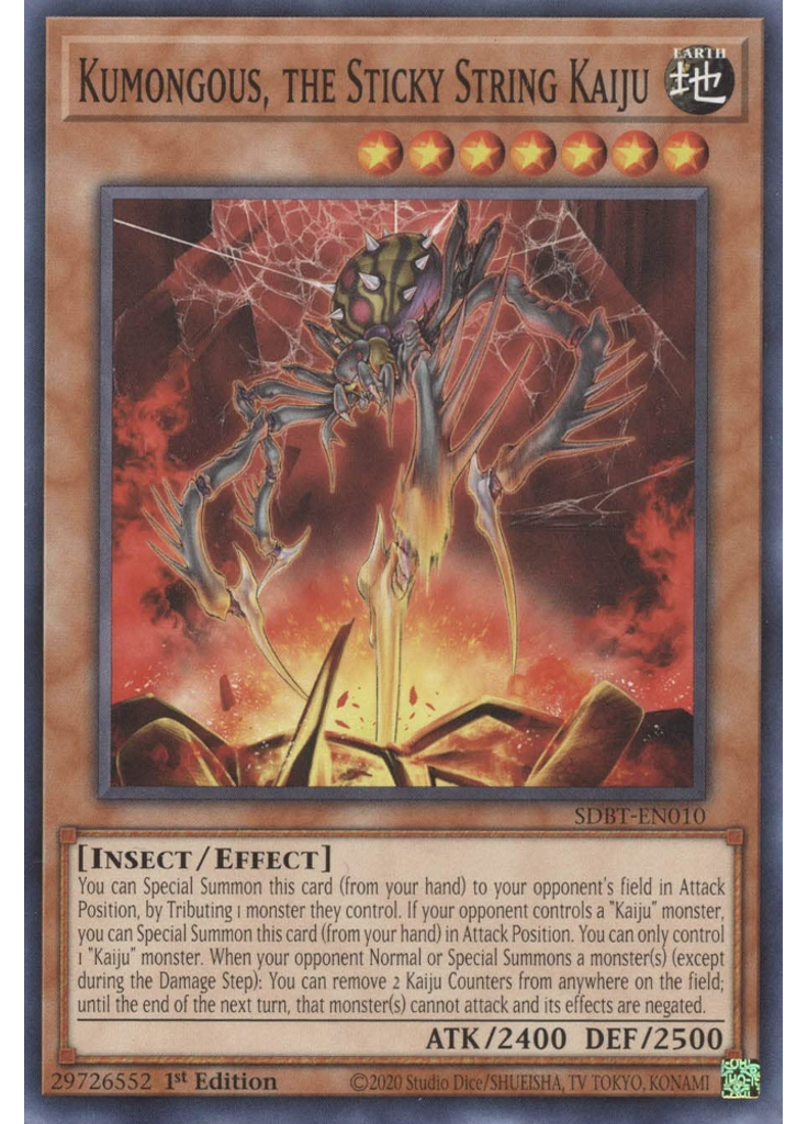 Kumongous, the Sticky String Kaiju