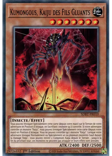 Kumongous, Kaiju des Fils Gluants