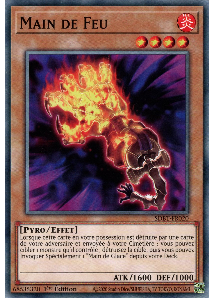 Main de Feu
