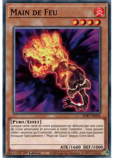 Main de Feu