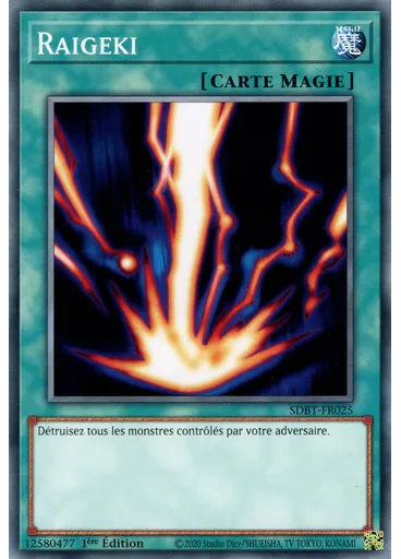 Raigeki