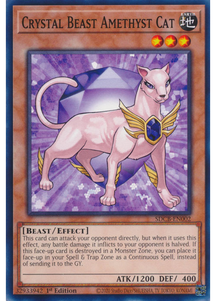 Crystal Beast Amethyst Cat