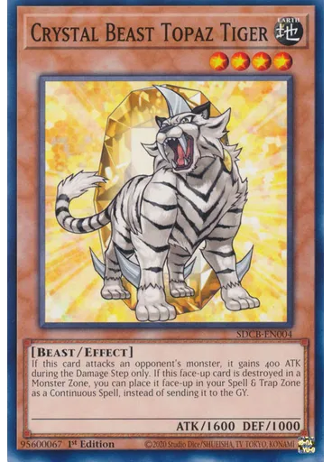 Crystal Beast Topaz Tiger