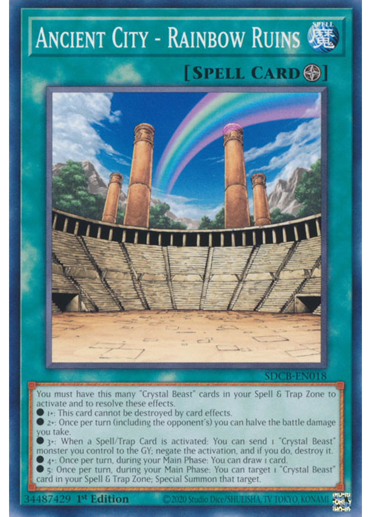 Ancient City - Rainbow Ruins