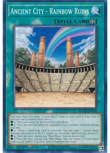 Ancient City - Rainbow Ruins