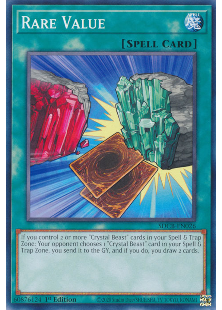 Rare Value