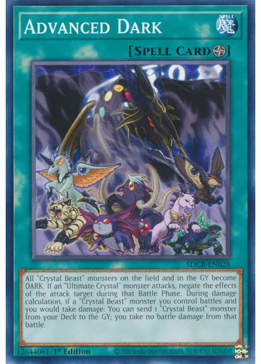Advanced Dark
